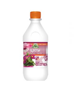 Potassium humate Sakhalin humates Indoor and garden flowers 500ml - cheap price - pharm-pills.com