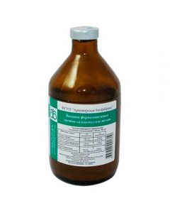 Formol alum vaccine against salmonellosis of calves (50 doses) 100ml - cheap price - pharm-pills.com