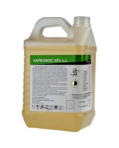 Karbofos 50% 5L - cheap price - pharm-pills.com