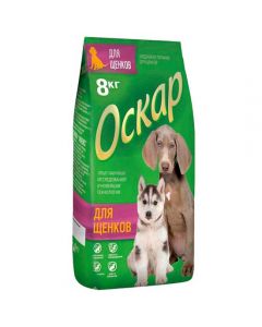 Oscar dry food for puppies 8kg - cheap price - pharm-pills.com