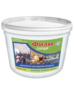 Fiam Super disinfectant for veterinary inspection objects 1.3 kg - cheap price - pharm-pills.com