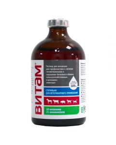 Vitam vitamin complex 100ml - cheap price - pharm-pills.com