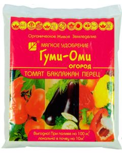 Gumi-Omi for tomatoes, eggplants and peppers 700g - cheap price - pharm-pills.com