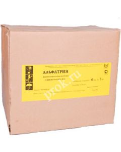 Alfatrin 1 kg - cheap price - pharm-pills.com