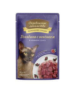 Rustic canned delicacies for cats Beef with lamb in tender spider sauce 85g - cheap price - pharm-pills.com