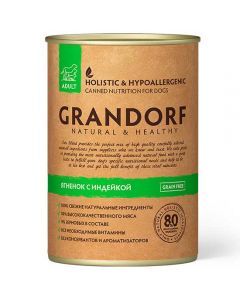 Grandorf (Grandorf) canned food for dogs Lamb and Turkey (LAMB & TURKEY) 400g - cheap price - pharm-pills.com