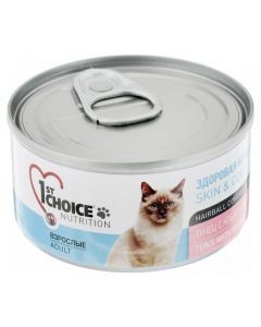 1st Choice Canned food for cats tuna with shrimps and pineapple 85g - cheap price - pharm-pills.com