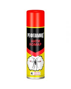 Repellent Reftamide Anticomar 145ml - cheap price - pharm-pills.com