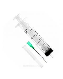 Disposable syringe 3-component with a needle 0.8 * 40mm 20ml 1pc - cheap price - pharm-pills.com