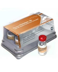 Vaccine Polivac-TM horses 1 dose - cheap price - pharm-pills.com