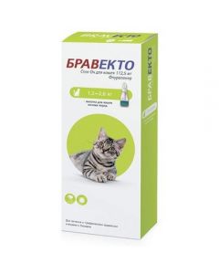 Bravecto Spot On (Вravecto) 112.5mg drops for cats 1.2-2.8kg from ticks and fleas - cheap price - pharm-pills.com