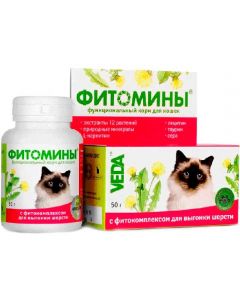 Phytomines for distilling hair of cats 100 tablets - cheap price - pharm-pills.com