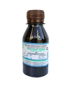 Iodine monochloride 0.1 kg - cheap price - pharm-pills.com