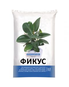 Nutrient soil for ficuses 2.5L - cheap price - pharm-pills.com