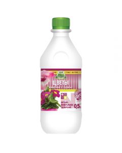 Sodium humate Sakhalin humates for indoor and garden flowers 500ml - cheap price - pharm-pills.com