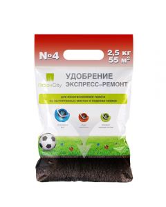 Fertilizer for lawn Express-Repair No. 4 2,5 kg - cheap price - pharm-pills.com