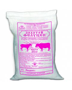 PUVMKK Zolotoy Felucene ZFK1-4 for cattle (meat breeds, litera 3799) (powder 25 kg) - cheap price - pharm-pills.com