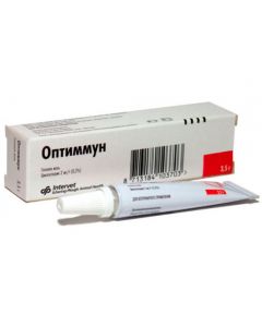 Optimmun eye ointment 3.5g - cheap price - pharm-pills.com