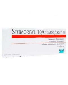 Stomorgil 10 mg 20 tablets - cheap price - pharm-pills.com