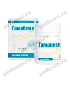 Gamabiol Plus balm 40g - cheap price - pharm-pills.com