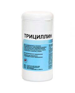 Tricillin 40g - cheap price - pharm-pills.com