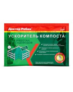 Dr. Robik compost accelerator 60g - cheap price - pharm-pills.com