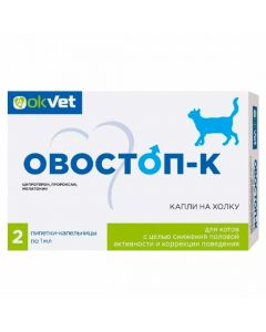 Ovostop K for correcting the behavior of cats (2 pipettes, 1 ml each) - cheap price - pharm-pills.com