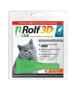 Rolf Club 3D drops for cats over 4kg 0.8ml - cheap price - pharm-pills.com