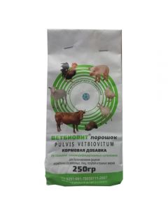 Vetbiovit feed additive 250g - cheap price - pharm-pills.com