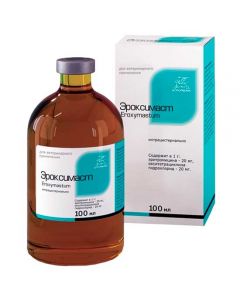 Eroximast 100 ml (20 doses) - cheap price - pharm-pills.com