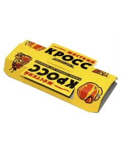 Hard Cross Glue Trap for Cockroaches - cheap price - pharm-pills.com