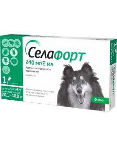 Selafort 240mg for dogs weighing 20.1 to 40kg (1 pipette 2ml) - cheap price - pharm-pills.com