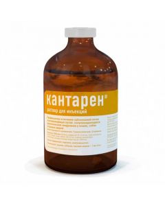 Cantaren injection 100ml - cheap price - pharm-pills.com