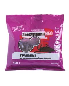 No rodents Zoocoumarin NEO granules 100g - cheap price - pharm-pills.com