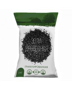 Wood ash granulated 2kg - cheap price - pharm-pills.com