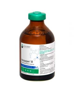 Neosidine M 50ml - cheap price - pharm-pills.com