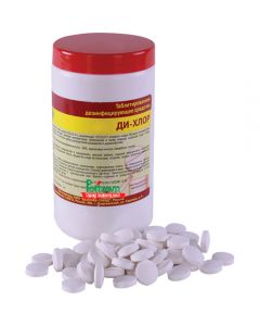 Di-Chlorine 300 tablets - cheap price - pharm-pills.com