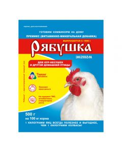 Premix Ryabushka for poultry (0.5%, economy) (500g) - cheap price - pharm-pills.com