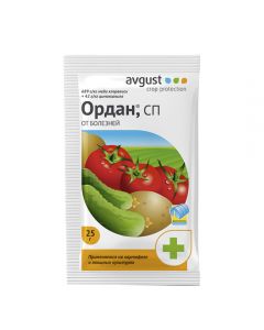 Ordan from plant diseases 25g - cheap price - pharm-pills.com