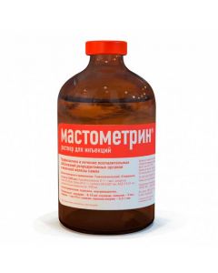 Injectable mastometrin 100ml - cheap price - pharm-pills.com