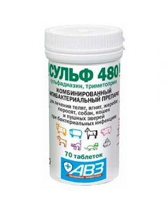 Sulf 480 70 tablets - cheap price - pharm-pills.com