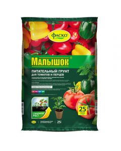 Fasko Malyshok soil for Tomatoes and peppers 25l - cheap price - pharm-pills.com