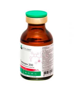 Tylosin 200 injection 20ml - cheap price - pharm-pills.com