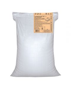 Compound feed PK 1-1 for laying hens up to 45 weeks grits 25 kg - cheap price - pharm-pills.com