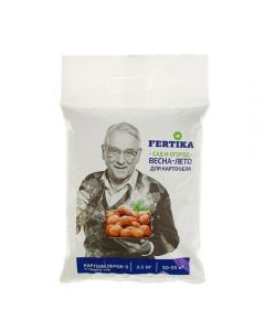 Fertika Potato 2.5kg - cheap price - pharm-pills.com