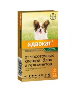 Advocate drops for dogs up to 4kg 3 pipettes 0.4ml each - cheap price - pharm-pills.com