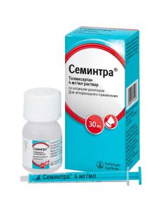 Semintra 30ml oral solution - cheap price - pharm-pills.com