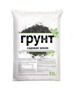 Soil Garden land 50l - cheap price - pharm-pills.com