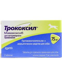 Trocoxil 2 tablets 75mg - cheap price - pharm-pills.com