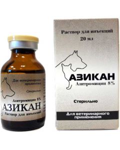 Azikan antibacterial drug 20ml - cheap price - pharm-pills.com